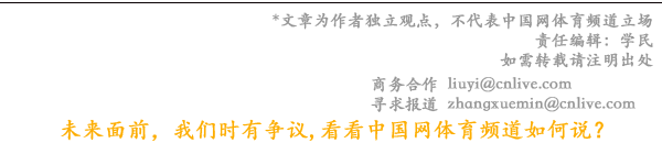 j9九游会-真人游戏第一品牌AG超玩对阵姑苏KSGJ9九逛会显稚嫩成败局合头